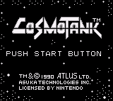 Cosmo Tank (USA)